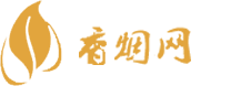 七星香烟免税香港